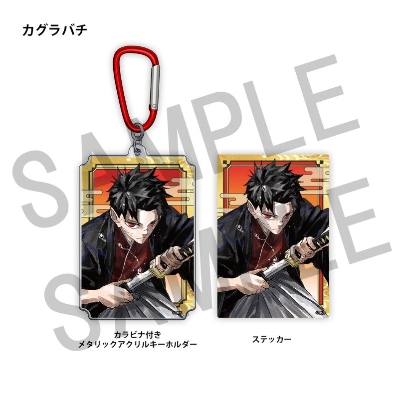 ＷＪ定期購読限定　少年ジャンプ２０２６年６・７合併号表紙アクキー＆ステッカーセット＜カグラバチ＞