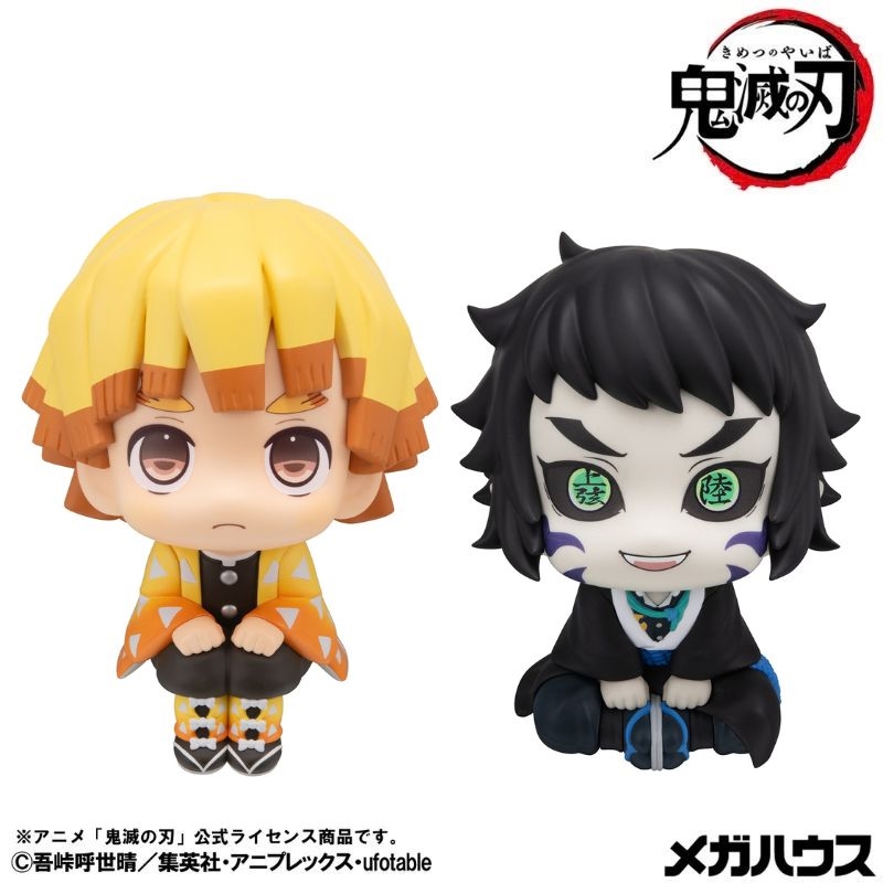 『鬼滅の刃』るかっぷ　我妻善逸　むん！ｖｅｒ．＆獪岳　セット【限定座布団付き】