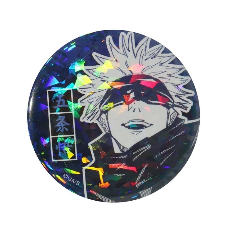 完全受注生産　「週刊少年ジャンプ」オールスター缶バッジ　『呪術廻戦』　［２　五条悟　ＪＣ１５−１６巻掲載］　ＢＡ２