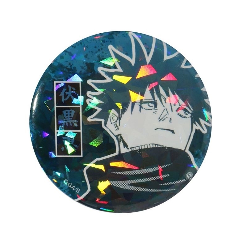 完全受注生産　「週刊少年ジャンプ」オールスター缶バッジ　『呪術廻戦』　［４　伏黒恵　ＪＣ１５−１６巻掲載］　ＢＡ２
