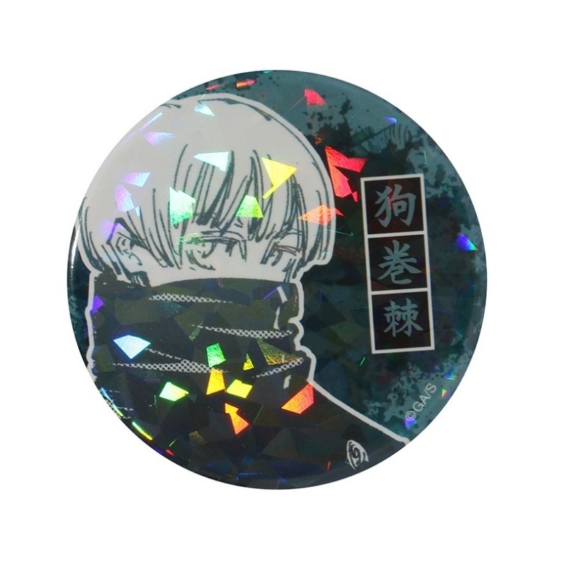 完全受注生産　「週刊少年ジャンプ」オールスター缶バッジ　『呪術廻戦』　［６　狗巻棘　ＪＣ１５−１６巻掲載］　ＢＡ２