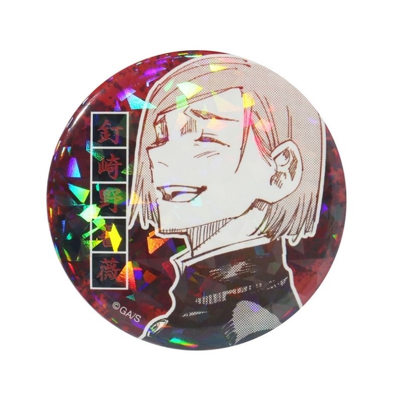 完全受注生産　「週刊少年ジャンプ」オールスター缶バッジ　『呪術廻戦』　［８　釘崎野薔薇　ＪＣ１５−１６巻掲載］　ＢＡ２