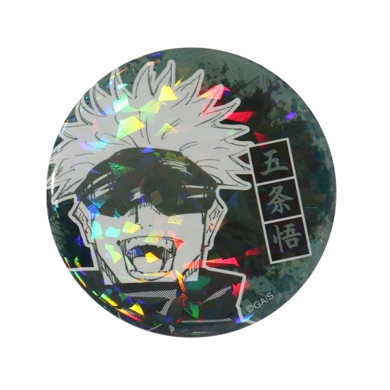完全受注生産　「週刊少年ジャンプ」オールスター缶バッジ　『呪術廻戦』　［９　五条悟　ＪＣ１５−１６巻掲載］　ＢＡ２