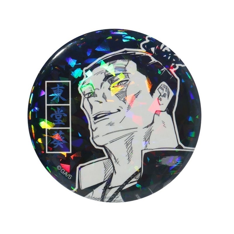 完全受注生産　「週刊少年ジャンプ」オールスター缶バッジ　『呪術廻戦』　［１２　東堂葵　ＪＣ１５−１６巻掲載］　ＢＡ２