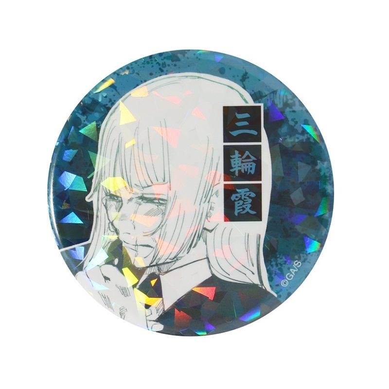 完全受注生産　「週刊少年ジャンプ」オールスター缶バッジ　『呪術廻戦』　［１７　三輪霞　ＪＣ１５−１６巻掲載］　ＢＡ２
