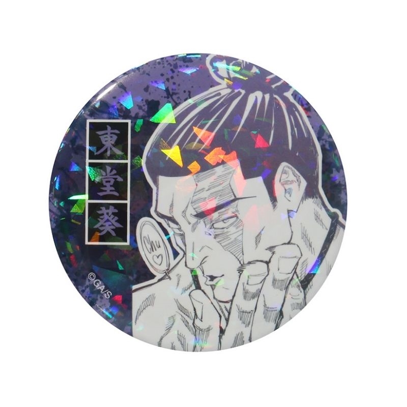完全受注生産　「週刊少年ジャンプ」オールスター缶バッジ　『呪術廻戦』　［１９　東堂葵　ＪＣ１５−１６巻掲載］　ＢＡ２