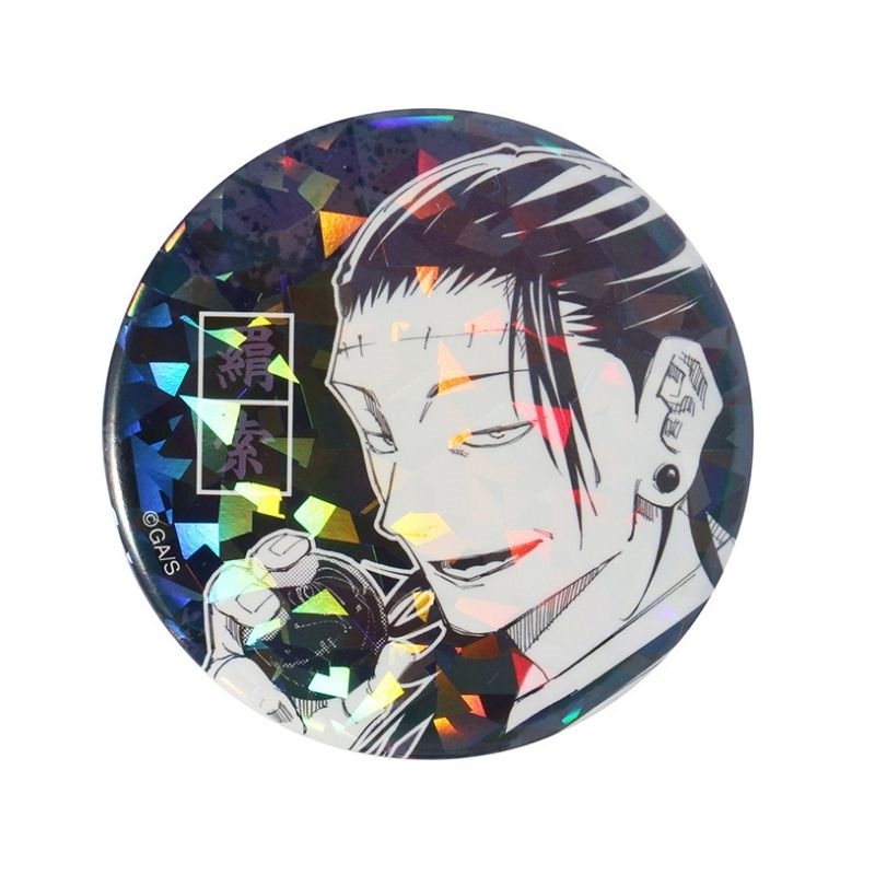 完全受注生産　「週刊少年ジャンプ」オールスター缶バッジ　『呪術廻戦』　［２７　羂索　ＪＣ１５−１６巻掲載］　ＢＡ２
