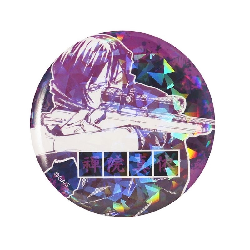 完全受注生産　「週刊少年ジャンプ」オールスター缶バッジ　『呪術廻戦』　［３０　禪院真依　ＪＣ１５−１６巻掲載］　ＢＡ２