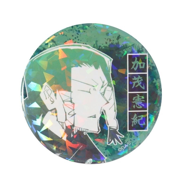 完全受注生産　「週刊少年ジャンプ」オールスター缶バッジ　『呪術廻戦』　［３３　加茂憲紀　ＪＣ１５−１６巻掲載］　ＢＡ２