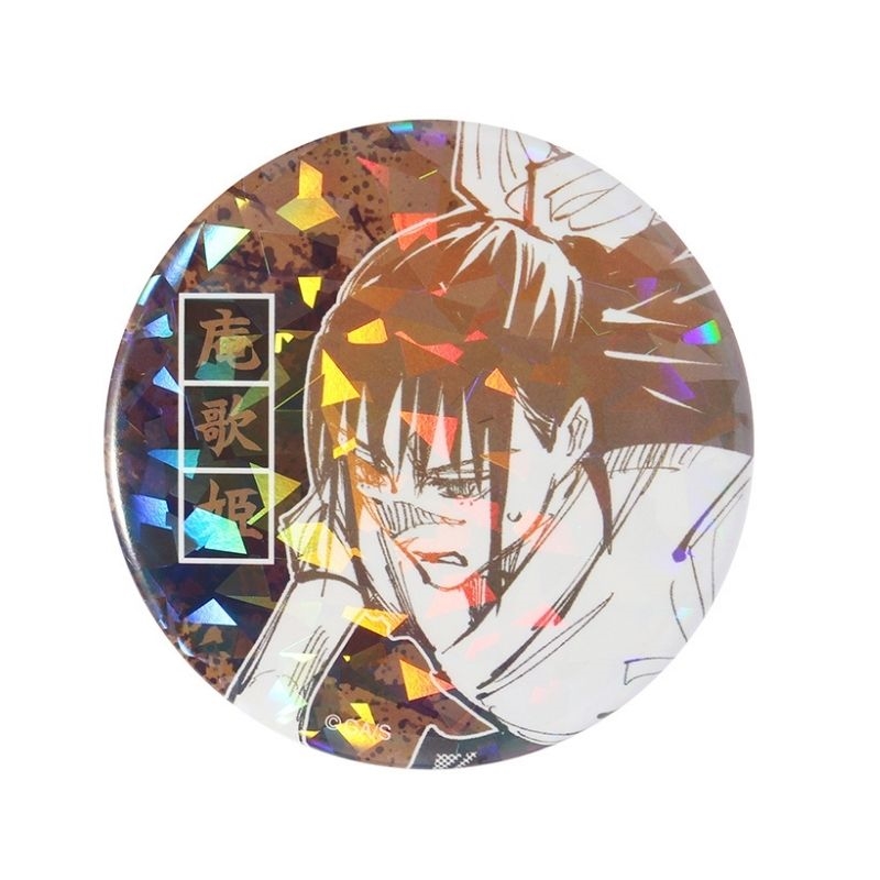 完全受注生産　「週刊少年ジャンプ」オールスター缶バッジ　『呪術廻戦』　［３４　庵歌姫　ＪＣ１５−１６巻掲載］　ＢＡ２