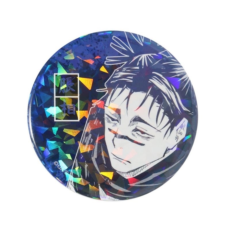 完全受注生産　「週刊少年ジャンプ」オールスター缶バッジ　『呪術廻戦』　［４５　脹相　ＪＣ１５−１６巻掲載］　ＢＡ２