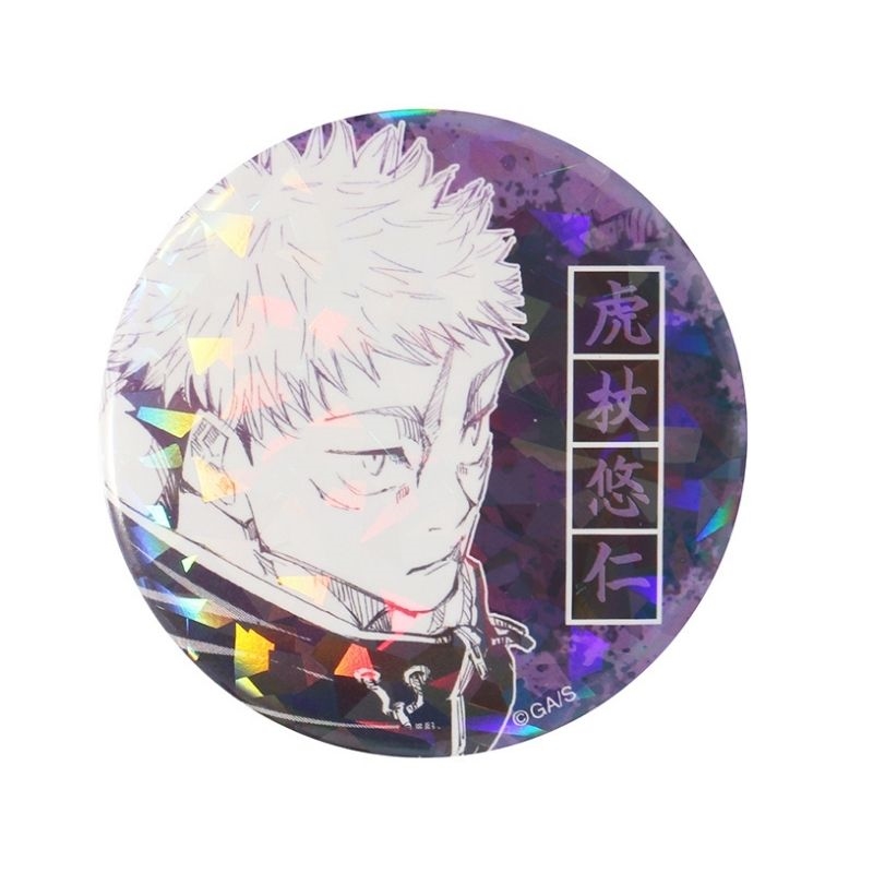 完全受注生産　「週刊少年ジャンプ」オールスター缶バッジ　『呪術廻戦』　［４７　虎杖悠仁　ＪＣ１５−１６巻掲載］　ＢＡ２