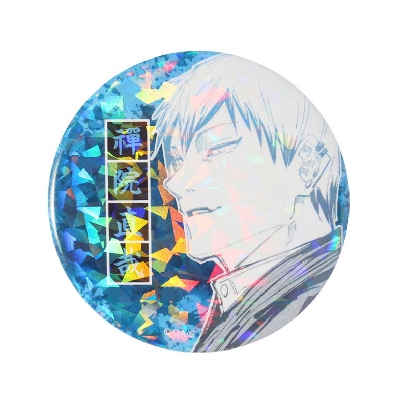 完全受注生産　「週刊少年ジャンプ」オールスター缶バッジ　『呪術廻戦』　［４８　禪院直哉　ＪＣ１５−１６巻掲載］　ＢＡ２