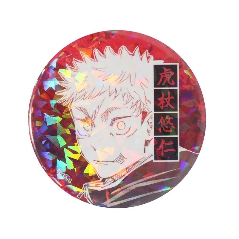 完全受注生産　「週刊少年ジャンプ」オールスター缶バッジ　『呪術廻戦』　［５０　虎杖悠仁　ＪＣ１５−１６巻掲載］　ＢＡ２