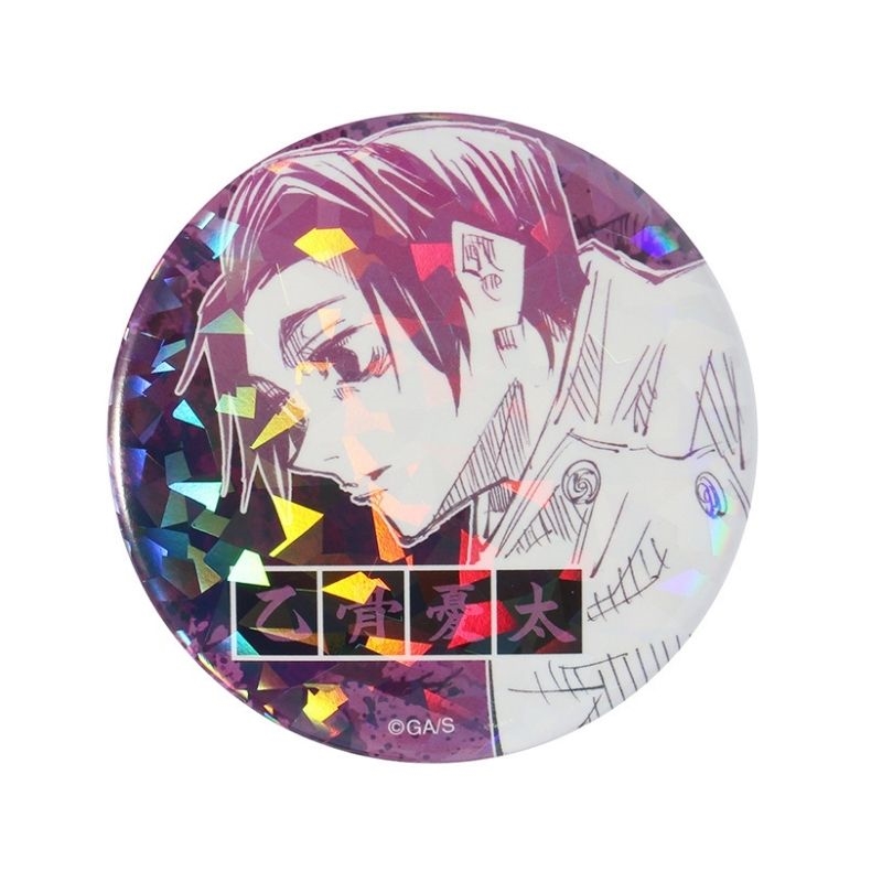 完全受注生産　「週刊少年ジャンプ」オールスター缶バッジ　『呪術廻戦』　［５１　乙骨憂太　ＪＣ１５−１６巻掲載］　ＢＡ２
