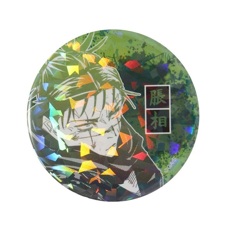 完全受注生産　「週刊少年ジャンプ」オールスター缶バッジ　『呪術廻戦』　［５４　脹相　ＪＣ１５−１６巻掲載］　ＢＡ２