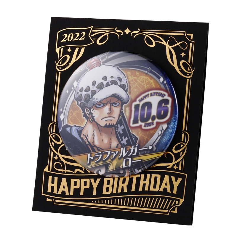 ONE PIECE 誕生日 缶バッジ トラファルガー・ロー2020