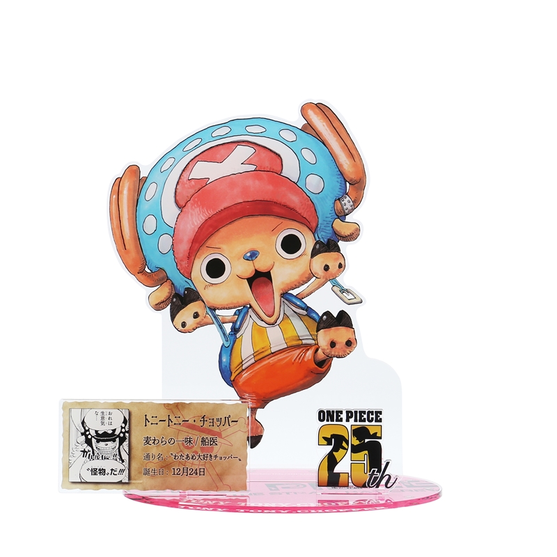 日本限定 ONE PIECE 箔入りアクリルアート fawe.org