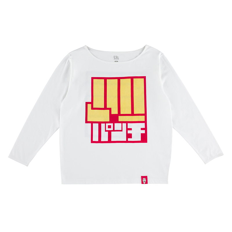『ダンダダン』”パンチ”ロングＴシャツ　Ｌサイズ　ＢＢ４−ＪＦ