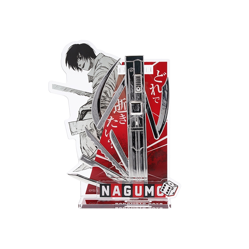 11月21日発売『SAKAMOTO DAYS』フェア商品: |集英社ジャンプ 