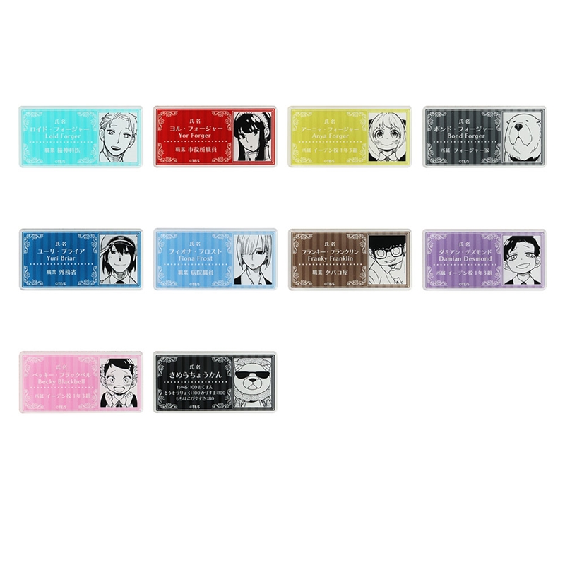 『SPY×FAMILY』名札バッジコレクション (全10種/ランダム1種入り) BC4−JS