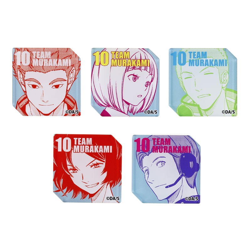 『ワールドトリガー』マグネットセット　村上１０番隊　ＢＤ１