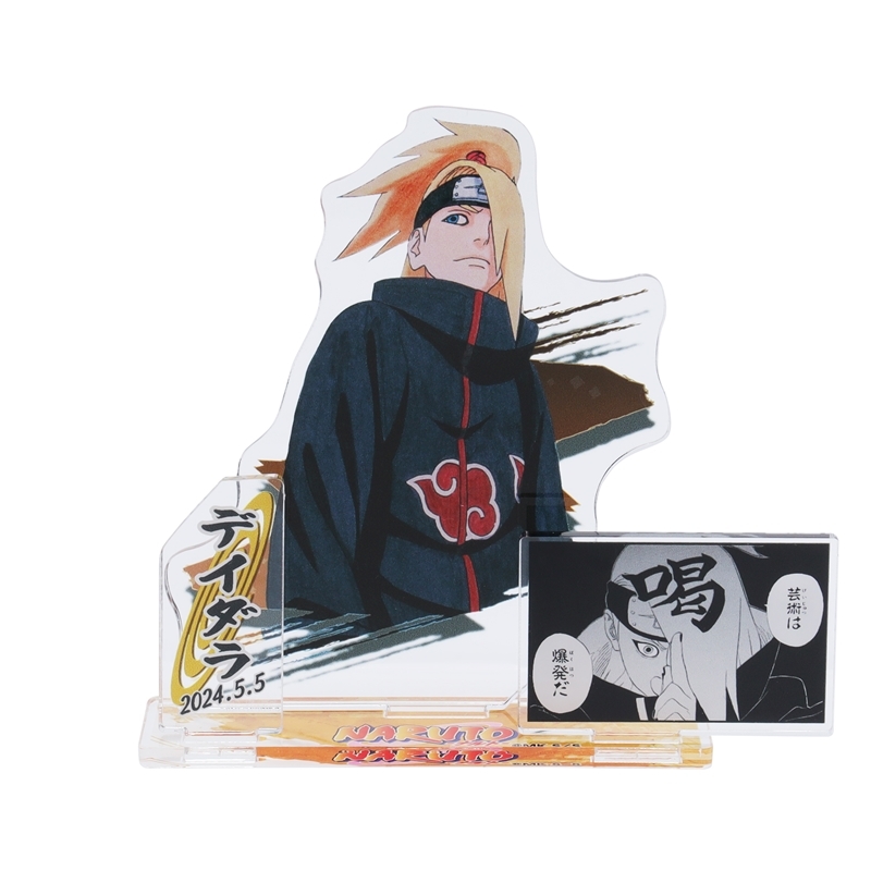 格安新品 ナルト ステータスカード 未開封 10袋 ステカ NARUTO