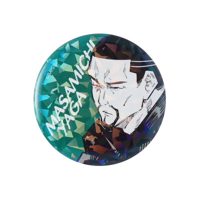 完全受注生産　「週刊少年ジャンプ」オールスター缶バッジ　『呪術廻戦』　［５０　夜蛾正道　「懐玉・玉折」ＪＣ８−９巻掲載］　ＢＤ１