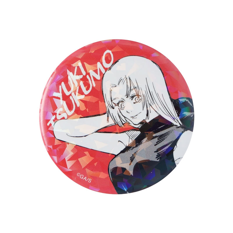 完全受注生産　「週刊少年ジャンプ」オールスター缶バッジ　『呪術廻戦』　［７９　九十九由基　「懐玉・玉折」ＪＣ８−９巻掲載］　ＢＤ１