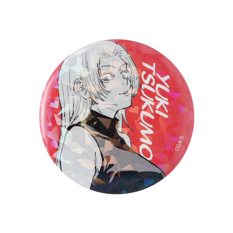 完全受注生産　「週刊少年ジャンプ」オールスター缶バッジ　『呪術廻戦』　［８１　九十九由基　「懐玉・玉折」ＪＣ８−９巻掲載］　ＢＤ１