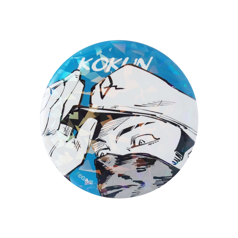 完全受注生産　「週刊少年ジャンプ」オールスター缶バッジ　『呪術廻戦』　［８６　コークン　「懐玉・玉折」ＪＣ８−９巻掲載］　ＢＤ１