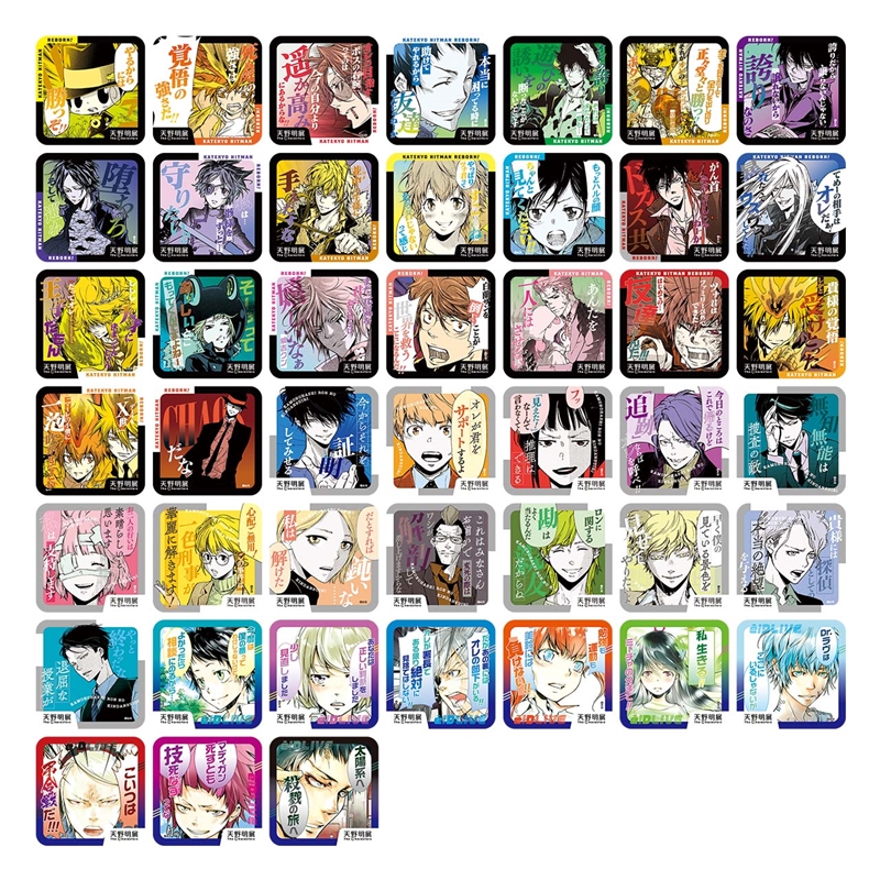 「天野明展」アートコースター　（全４５種／ランダム５種入り）　＜天野明展＞　ＢＤ２