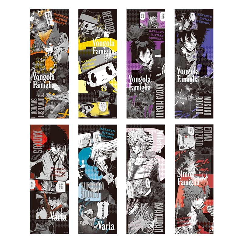 『家庭教師ヒットマンＲＥＢＯＲＮ！』キャラポスコレクション　（全８種／ランダム１種入り）　＜天野明展＞　ＢＤ２