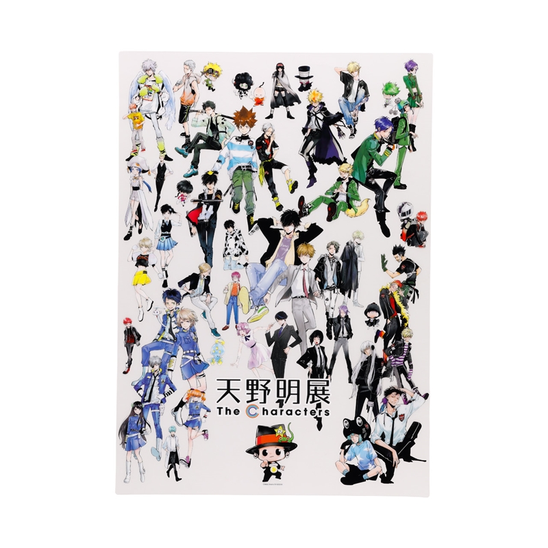 「天野明展」描きおろしキービジュアルクリアポスター　＜天野明展＞　ＢＤ２