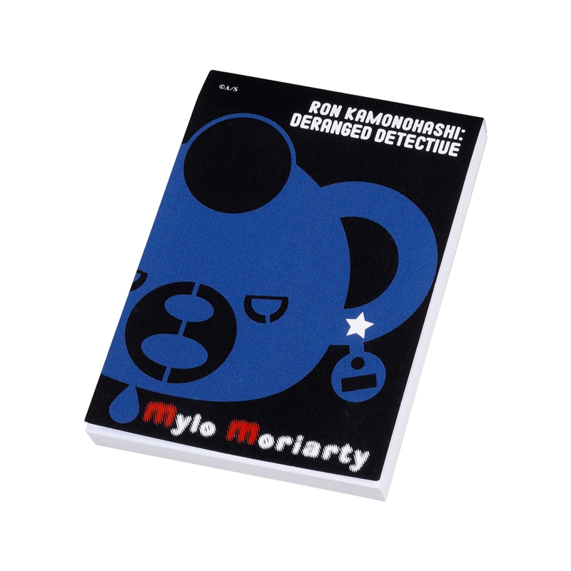 『鴨乃橋ロンの禁断推理』マイロの予告状風メモ　＜天野明展＞　ＢＤ２