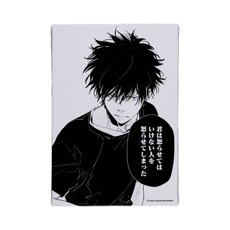 『鴨乃橋ロンの禁断推理』名場面アートボード　「君は怒らせてはいけない人を怒らせてしまった」　＜天野明展＞　ＢＤ２