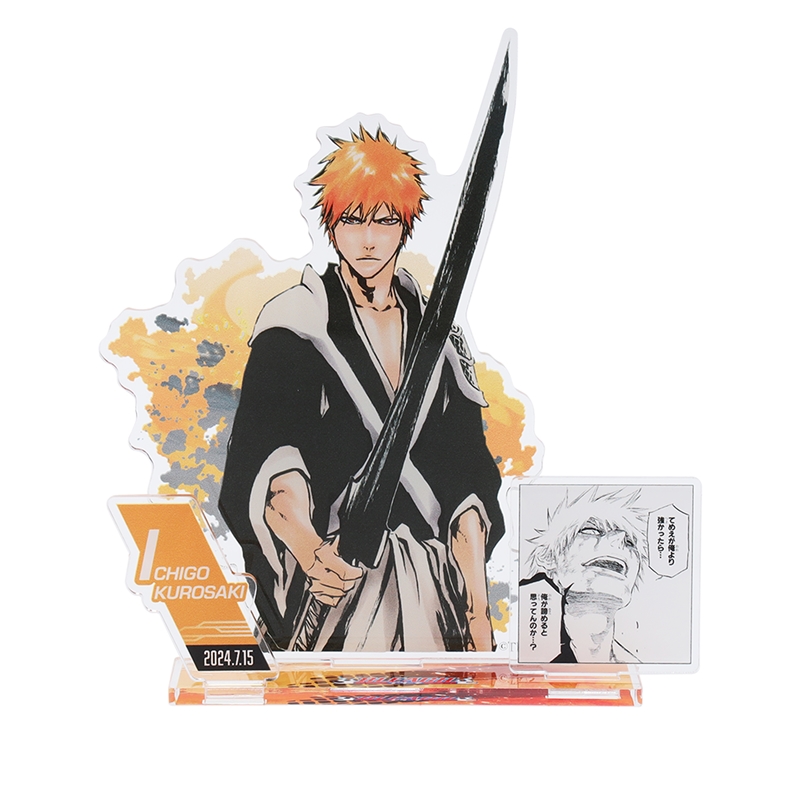 2024年7月発売『BLEACH』黒崎一護 バースデイ商品: |集英社ジャンプキャラクターズストア