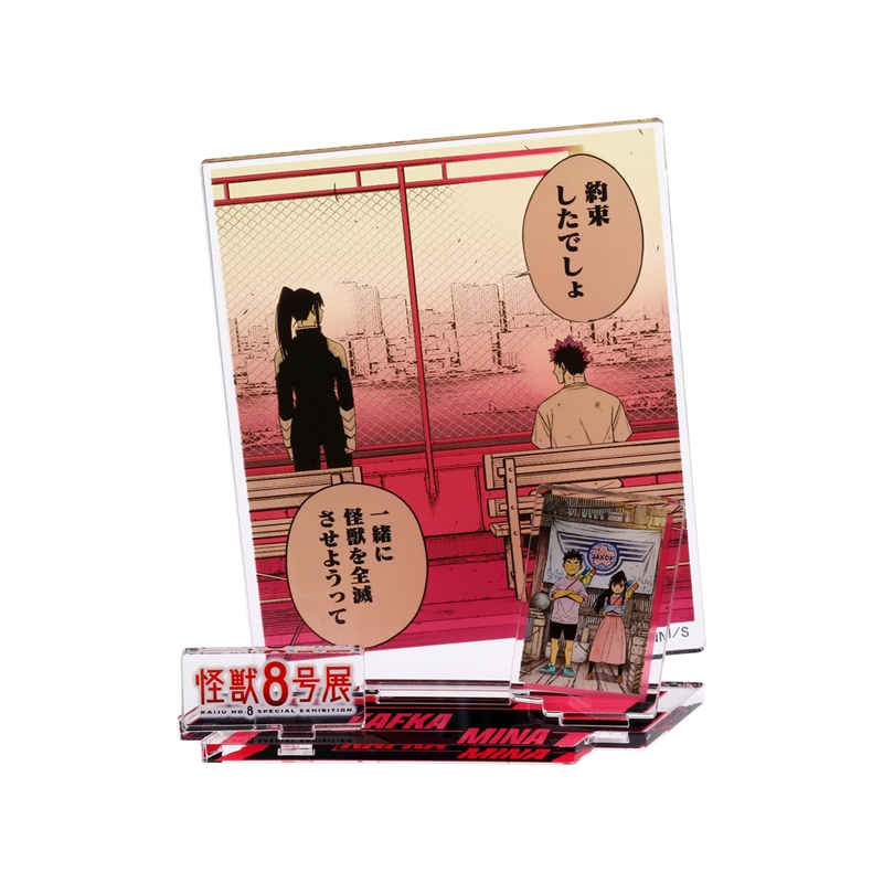 『怪獣８号』エモーショナルアクリルフィギュア　日比野カフカ＆亜白ミナ　＜怪獣８号展＞　ＢＤ３