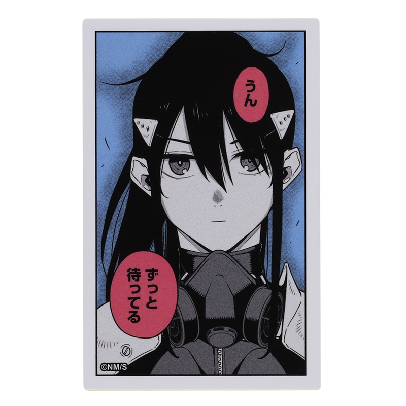 『怪獣８号』コマステッカー　うん　ずっと待ってる　＜怪獣８号展＞　ＢＤ３