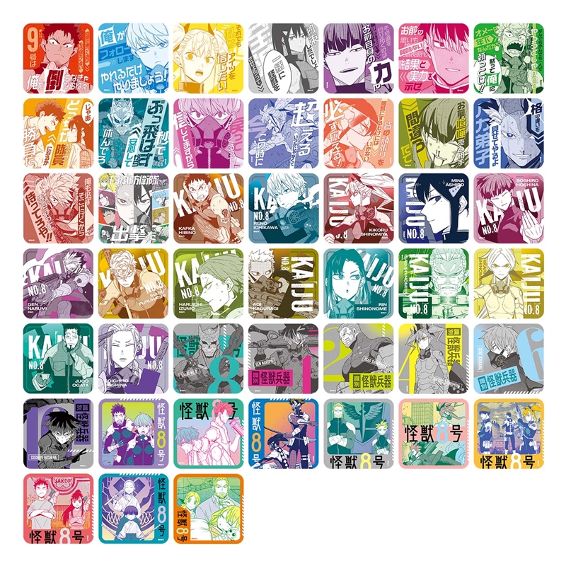 『怪獣８号』アートコースター　（全４５種／ランダム５種入り）　＜怪獣８号展＞　ＢＤ３