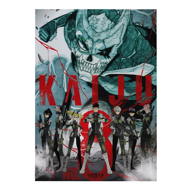 『怪獣８号』キービジュアルポスター　＜怪獣８号展＞　ＢＤ３