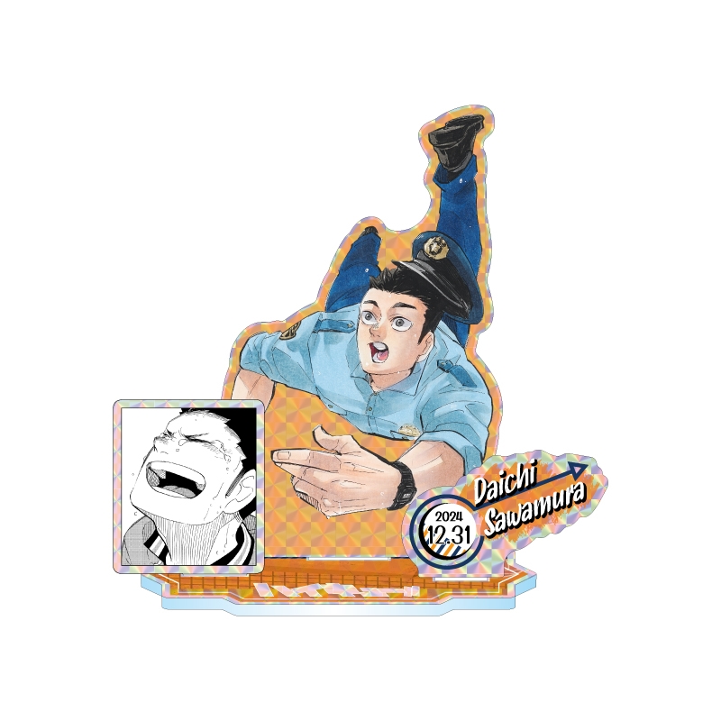 ハイキュー バースデー アクリルブロック 澤村大地