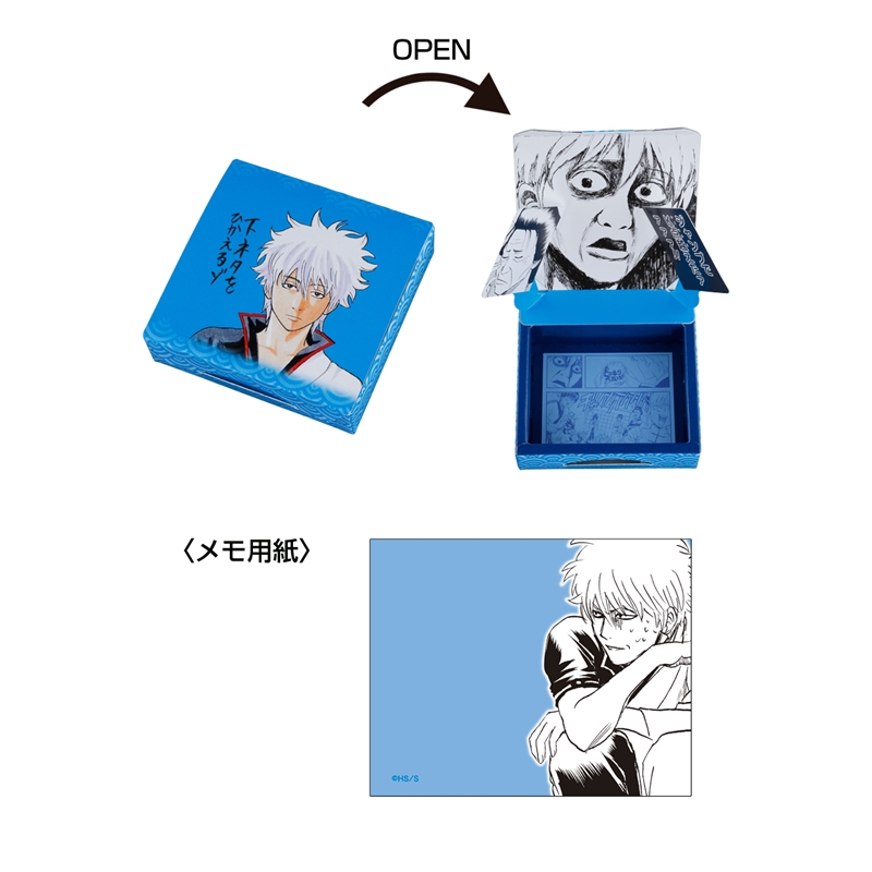 『銀魂』Ｋ点越えたメモボックス　＜銀魂展＞ＢＤ４