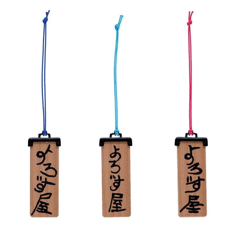 『銀魂』よろず屋ストラップ３個セット　＜銀魂展＞ＢＤ４