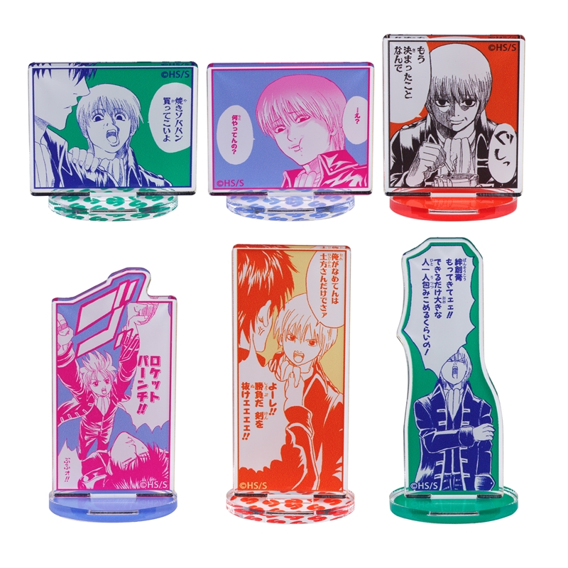 『銀魂』沖田総悟の煽りｍｉｎｉアクリルスタンド６種セット　＜銀魂展＞ＢＤ４