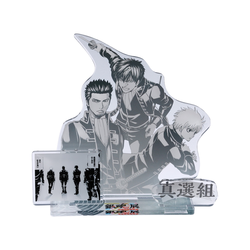 『銀魂』名場面ジオラマフィギュア　［真選組］　＜銀魂展＞ＢＤ４