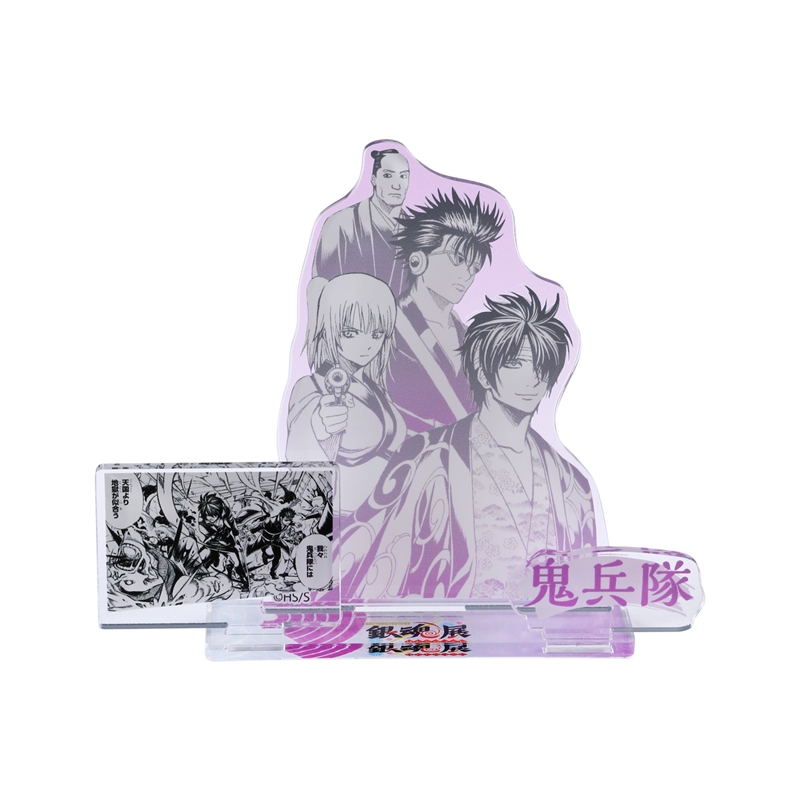 『銀魂』名場面ジオラマフィギュア　［鬼兵隊］　＜銀魂展＞ＢＤ４
