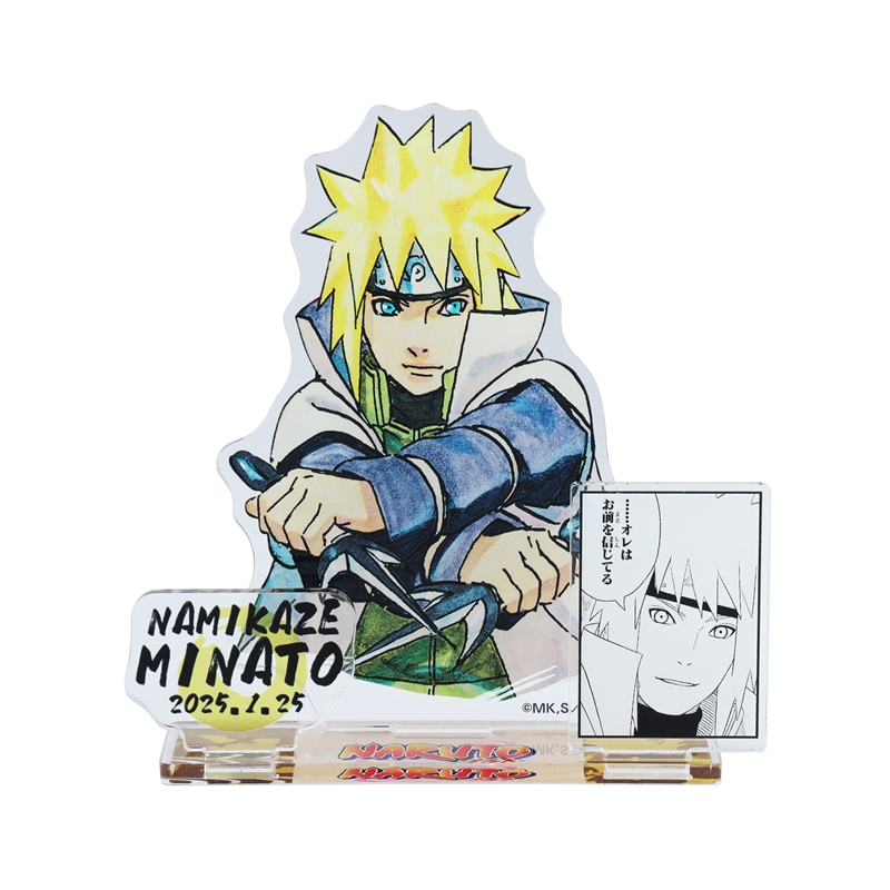 ＮＡＲＵＴＯ－ナルト－』バースデイ名場面ジオラマフィギュア 波風ミナト ＢＥ１: 装飾品/インテリア|集英社ジャンプキャラクターズストア