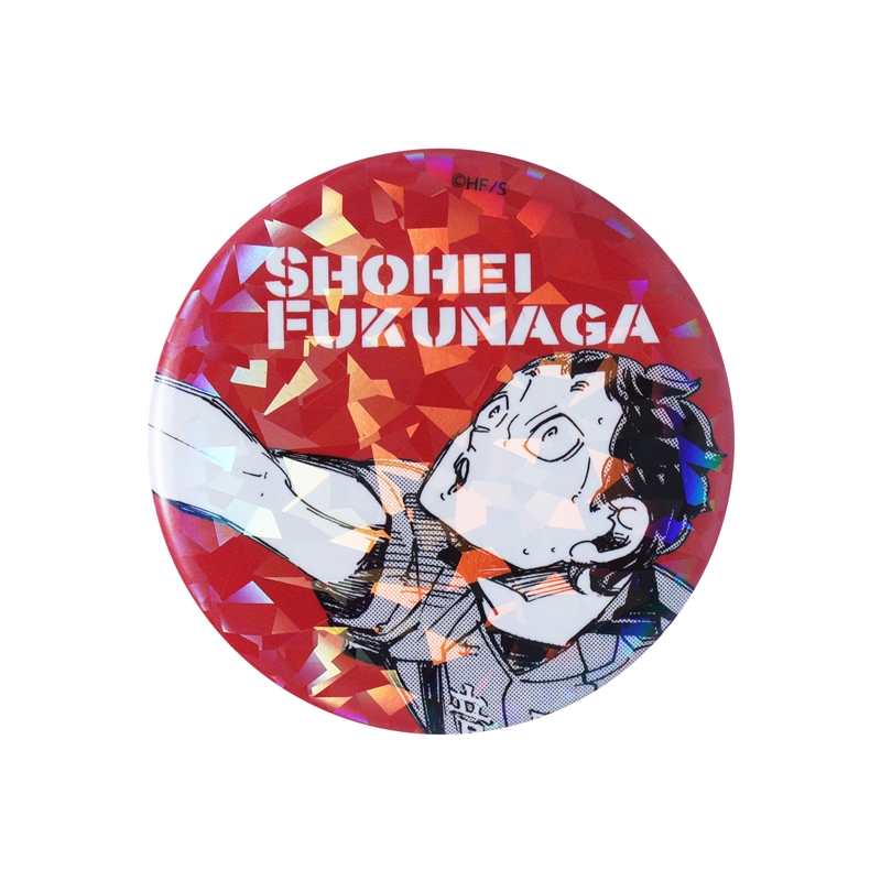 完全受注生産「週刊少年ジャンプ」オールスター缶バッジ　『ハイキュー！！』　ゴミ捨て場の決戦−Ｆｉｒｓｔ　ｈａｌｆ−　［６５　福永招平］　ＢＤ４