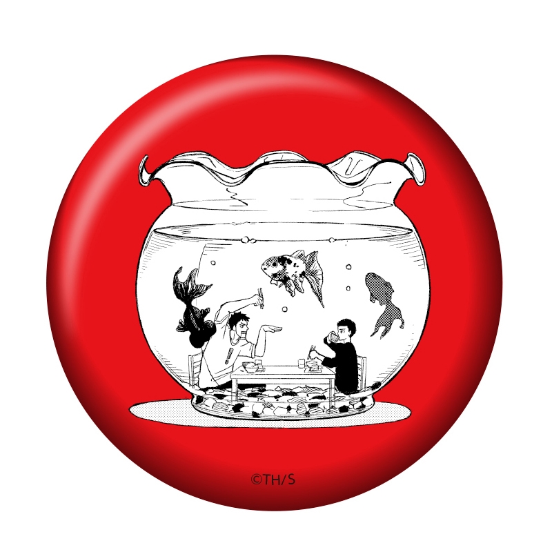 完全受注生産「週刊少年ジャンプ」オールスター缶バッジ　『カグラバチ』　第１弾　［１８　父子と金魚達］　ＢＤ４